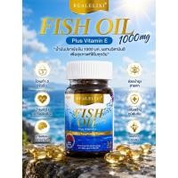 ราคา Real Elixir FISH OIL 1,000 mg. 30 เม็ด (26117924204)