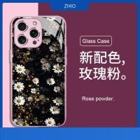 ราคา สำหรับ xiaomi 17 17pro 17 pro max 15 14 13 12 Redmi Note 13 14 pro plus Note13 Note14 เคส 420 (42162149284)