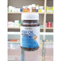 ราคา VISTRA HI-DHA น้ำมันปลาแซลมอล 500 มก. ผสม วิตามินอี 30 แคปซูล (9912512864)