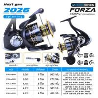 ราคา รอกสปิน 1แถม1 แบรนด์โอเชี่ยน7 รุ่น Forza สปูลโลหะ แขนเกลียว 3แบริ่ง มี 1กันตีกลับ สเป็คเทพ (44710852166)