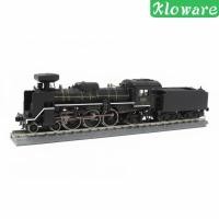 ราคา [โคลแวร์] รถไฟรถไฟรูปรายละเอียดเครื่องประดับโมเดลรถไฟวินเทจตกแต่งบ้านสําหรับคอลเลกชันผู้ที่ชื่นชอบ (53910858949)