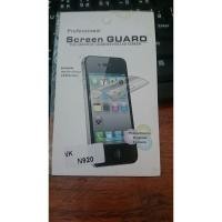 ราคา ฟิล์มกันรอย Nokia Lumia 920 โนเกีย ลูเมีย สินค้าใหม่ ฟิล์มใส Screen Guard (41219931904)