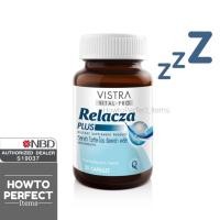ราคา VISTRA Relacza รีแลคซ่า plus pharma gaba & l-theanine vital pro (11758666018)