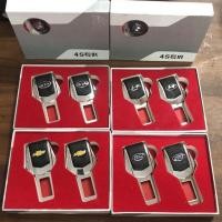 ราคา สลักเข็มขัดนิรภัยรถยนต์ปลอม - สลักเข็มขัดนิรภัยรถยนต์ - ชนิดคุณภาพสูงพร้อมโลโก้แบรนด์รถยนต์ทั้งหมด (57505989628)