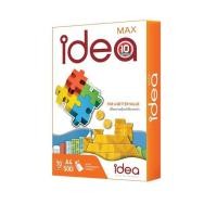 ราคา กระดาษถ่ายเอกสาร A4 70 แกรม 500 แผ่น Idea MAX 5รีม/ลัง (43002067395)