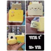ราคา Neko#แมว#โต๊ะนักเรียน#Sumikko Gurashi#Summikko#ซูมิโกะ#ซุมิกโกะ#ก้นถ่วง#เฟอร์นิเจอร์#ตุ๊กตาญี่ปุ่นมือสอง (22818844918)