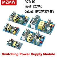 ราคา ❊MZMW Isolated Switching Power Supply Module 220V AC-DC 5V 12V 24V 36V 48V 1A 2A 3A 4A 6A 7A 8A 9A 1 (25333465746)