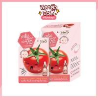 ราคา ขายส่ง[กล่อง x6ซอง] สมูทโตะ โทเมโท คอลลาเจน ไวท์ เซรั่ม Smooto Tomato Collagen White Serum 10 กรัม (5424218183)