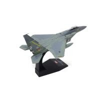 ราคา American USA F-15C Eagle เครื่องบินทหารรุ่น สเกล 1:100 Ns รุ่น MBQS042 (41165898159)
