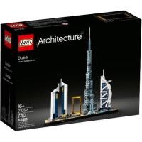 ราคา เลโก้​ LEGO Architecture 21052 Dubai (4625561182)