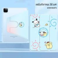 ราคา หมุนได้ 360 องศา สําหรับ for เคสไอเเพด Gen5 Gen6 9.7 air1 air2 ใส่ปากกาได พับได้ วัสดุอะคริลิค case (43657888561)