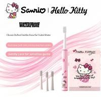 ราคา Sanrio HelloKitty QCE-301-2 ทําความสะอาดที่มีประสิทธิภาพแปรงสีฟันไฟฟ้าแบบพกพาผู้ใหญ่ผมนุ่มของขวัญเด็กผู้หญิง (57611124392)