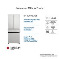 ราคา Panasonic ตู้เย็นระดับพรีเมียม PRIME+Edition ความจุ540 ลิตร รุ่น NR-YW590XJWT nanoe™ X (45753516238)