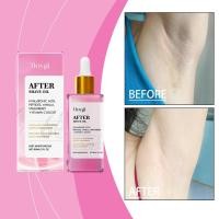 ราคา HOYGI น้ำมันบำรุงผิว ออยล์บำรุงผิว Body Oil ผลิตภัณฑ์ดูแลหลังการกำจัดขน กลิ่นสตรอเบอร์รี่ น้ำมันบำรุงผิว บำรุงผิว.90ml (43906392255)