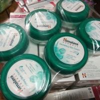 ราคา Himalaya herbals nourishing skin cream 50ml (1115083298)