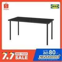 ราคา โต๊ะทำงาน IKEA รุ่น Linnmon 150x75 ซม. (2169036243)