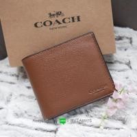 ราคา กระเป๋าสตางค์ COACH F74991 แท้% (1693142611)