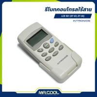 ราคา ตัวยิงรีโมทแบบไร้สาย ตัวยิงรีโมทแอร์ LCD 5.1 สำหรับใช้กับ DT03-DT04 (15787994914)