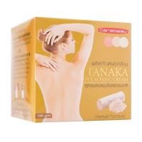 ราคา ผลิตภัณฑ์ฟอก สีขน Carebeau tanaka แคร์บิว ทานาคา บลีชชิ่ง ครีม ให้ผิวคุณได้ผิวขาวเนียนใส ขนสีทอง ผิวสะอาดสดชื่น CAREBEAU BLEACHING CREAM (9797131201)