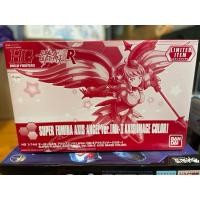 ราคา HG 1/144 Super Fumina Axis Angel Ver. Mk-II Axis (Image Color) (25501311401)