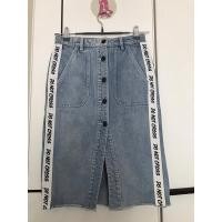 ราคา กระโปรงยีนส์ Cps size xs (ของจริงสีอ่อนกว่าในภาพนิดหน่อยค่ะ) (4042817897)