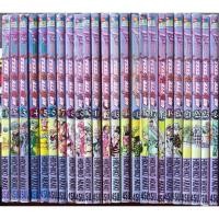 ราคา โจโจ้ สตีล บอล รัน/JoJo steel ball run (ภาค7) พิมพ์บาง ปก45ล้วน ครบชุด 24 เล่มจบ สภาพบ้านปั๊มสัน (50102708130)