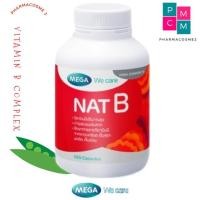 ราคา Mega we care vitamin b 40 เม็ด 100 เม็ด วิตามินบี เมก้าวีแคร์ (2480114574)