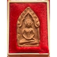 ราคา พระผงขุนแผนหลังกุมารทอง พิมพ์ทรงพล ปี43 หลวงปู่ทิม วัดพระขาว จ.อยุธยา(แท้100%) (23752343893)