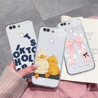 ราคา ปลอกสําหรับ Huawei P9 P9 Lite P9 Plus น่ารักเป็ดตัวอักษรโบว์กันกระแทก Anti-drop ทนทานกรณีสําหรับ Huawei P9 PLUS p9lite ซิลิโคนนุ่ม TPU Capa ฝาครอบโทรศัพท์ (58058781305)