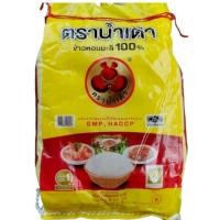 ราคา 5 กิโลกรัม ข้าวหอมมะลิแท้ ตราน้ำเต้า ข้าวเก่า (เชือกแดง) ขึ้นหม้อ นิ่ม อร่อย หอมมะลิแท้ 100% (27188398125)