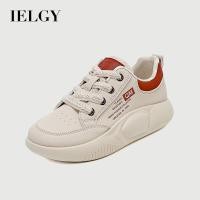 ราคา รองเท้าผ้าใบส้นแบนสีแดงและขาวสำหรับผู้หญิง กันลื่นและอเนกประสงค์ (46203595835)