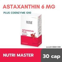 ราคา Nutri Master นูทริ มาสเตอร์ แอสตาแซนธิน พลัส 30 แคปซูล ASTAXANTHIN PLUS COENZYME Q10 (45459992230)
