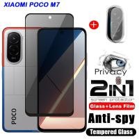ราคา สําหรับ Xiaomi POCO M7 Plus 4G 5G 2025 ความเป็นส่วนตัวกระจกนิรภัยป้องกันหน้าจอคลุมทั้งหมดฟิล์มป้องกันโทรศัพท์สําหรับ Mi POCOM7 M7Plus POCOM7Plus เลนส์กล้อง (42414095104)
