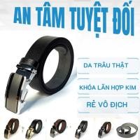 ราคา เข็มขัดหนัง Rolling Buckle Buffalo - เข็มขัดหนังแท้ - เข็มขัดหนังควาย (41068324064)