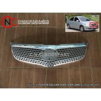 ราคา หน้ากระจัง TOYOTA SOLUNA VIOS ปี2005-2006 ชุบ (โฉมไฟตาหยัก) (3687752784)