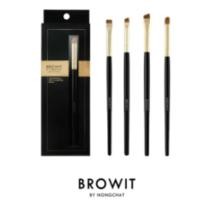 ราคา Browit By Nongchat Professional Brow Flat Brush แปรงเขียนคิ้วน้องฉัตร แปรงระบายคิ้ว ปลายตัดตรงคุณภาพสูง (28961323324)
