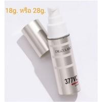 ราคา (รุ่นอัพเกรด) dr. ci labo 377vc glow3 serum 18g./28g. (399780327)