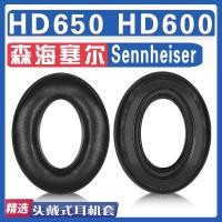 ราคา เหมาะสําหรับ Sennheiser HD650 HD600 Earmuffs เคสหูฟังฟองน้ํา Lambskin (56409517093)