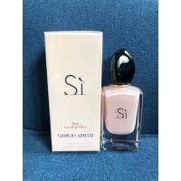 ราคา ขวดน้ำหอมเปล่าGiorgio Armani Siแท้+กล่องซีล 50ml (27706467507)