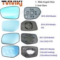 ราคา Ly กระจกมองหลังด้านข้างเลนส์กระจกสีฟ้าสําหรับ HONDA Accord 2004-2020 มุมมองมุมกว้างป้องกันแสงสะท้อนกระจกประตูปีก V22Z (26212332113)