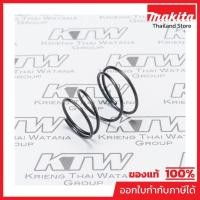 ราคา MAKITA มากีต้า MP231946-1 อะไหล่HR-2510#99 สปริงล็อคดอก NO.99 CONICAL COM. SPRING FOR HR2510 Code 231946-1 (49750391768)