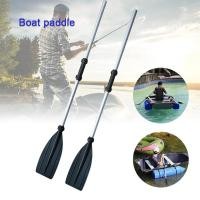 ราคา ไม้พายซับบอร์ด ไม้พายเรือ เรือยาง sup board paddle board ไม้พาย3ท่อน ลอยน้ำได้ ปรับสูงต่ำได้ (47061168047)