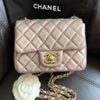 ราคา Chanel mini 7 แท้ อะไหล่อง goatskin สี metallic pink (1897564008)
