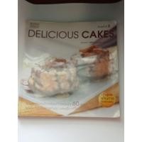 ราคา DELICIOUS CAKES โดย วราภา (สัตยบุตร) ปองเงิน (20785263409)