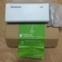 ราคา POWER BANK (แบตเตอรี่สำรอง) LENOVO 10400 mAh PA10400 (WHITE) (2134273463)