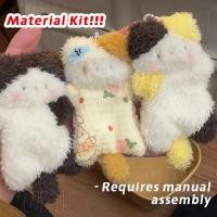ราคา [ไม่ใช่ผลิตภัณฑ์สําเร็จรูป] ตุ๊กตาถุงถั่วลูกแมว DIY วัสดุชุด Squeaky Handmade ตุ๊กตาน่ารักจี้ตุ๊กตาของขวัญวันเกิดเพื่อนคู่ (40425827880)