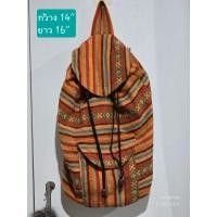 ราคา กระเป๋าเป้ ผ้าฝ้ายทอพื้นเมืองทางเหนือ (26100420120)