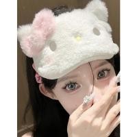 ราคา Hello Kitty Cute Soft Fur Sleeping Mask – สไตล์เกาหลี สําหรับผู้หญิง นุ่ม สบายตอนนอน (50600298296)