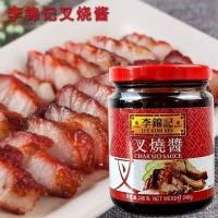 ราคา ลีกุมกี่ซอสหมูแดง 240ก (9248160011)