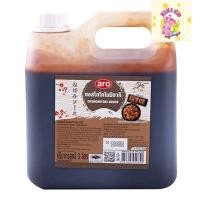 ราคา aro okonomiyaki sauce เอโร่ ซอสโอโค โอโค ซอสโอโคโนมิ โอโคโนมิ ซอสโอโคโนมิยากิ โอโคโนมิยากิ 3ลิตร (27629428886)
